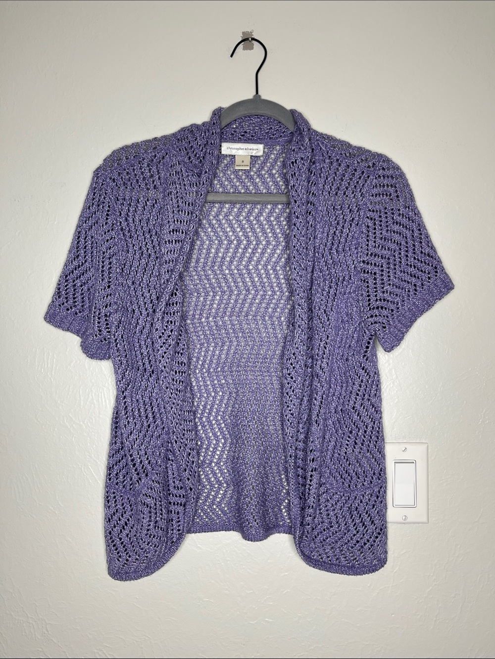 Lilac Knit Short-sleeve Cardigan - Size S Cottagecore Coastal Grandma Cozy Fall
